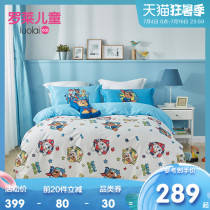 Lorai home textile Barking team pure cotton sheets Cotton cartoon boy quilt cover Dormitory bedding Childrens four-piece set