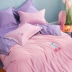 [Sản phẩm mới] Luolai 60 bông dài chủ yếu cotton satin bốn mảnh ga trải giường chăn ga gối đệm cho học sinh - Bộ đồ giường bốn mảnh Bộ đồ giường bốn mảnh