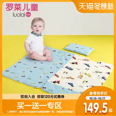 Luolai children's cartoon anti-kicking is infant kindergarten nap bedding children autumn and winter quilt
