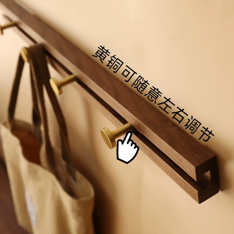 Japanese Quality Sliding Solid Wood Coat Hook Brass Row Hook Wardrobe Door Wall-Mounted Natural Wood Hook No Drilling Required Japanese Quality Sliding Solid Wood Coat Hook Brass Row Hook Wardrobe Door Wall-Mounted Natural Wood Hook No Drilling Required