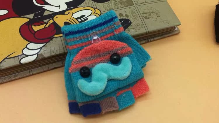 Gants pour enfants - Ref 2146865 Image 15
