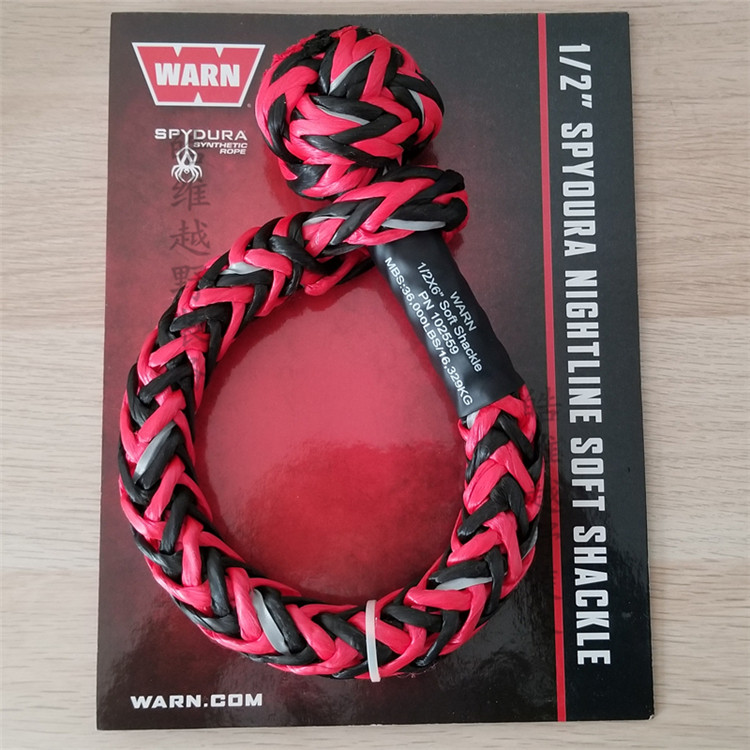 Special Clear WARN Vaughn Soft Discharge Trailer Hook Cross-country Outdoor Rescue Tool Imported Soft Rope Closed