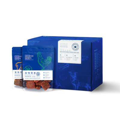 【第二件0元】蓝氏狗狗零食磨牙棒肉干