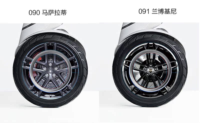 bán xe thăng bằng cruzee Millet cân bằng phụ kiện xe hơi Số 9 bánh xe thế hệ thứ hai ninbot cộng với bánh xe dán giấy dán - Smart Scooter 	xe thăng bằng 3in1