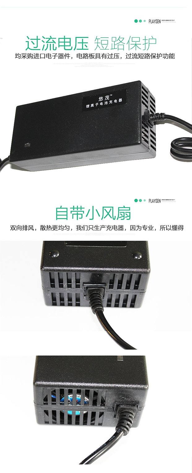 Millet 9 cân bằng phụ kiện xe hơi sạc gốc cộng với cân bằng phụ tùng xe hơi sạc gốc xe gương xe đạp điện