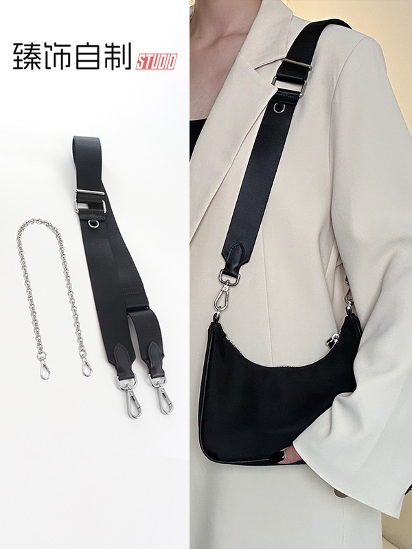 Suitable for Prada Three-In-One Shoulder Strap, Prada Hobo Five-In-One Black Canvas Strap Bag with Adjustable Straps