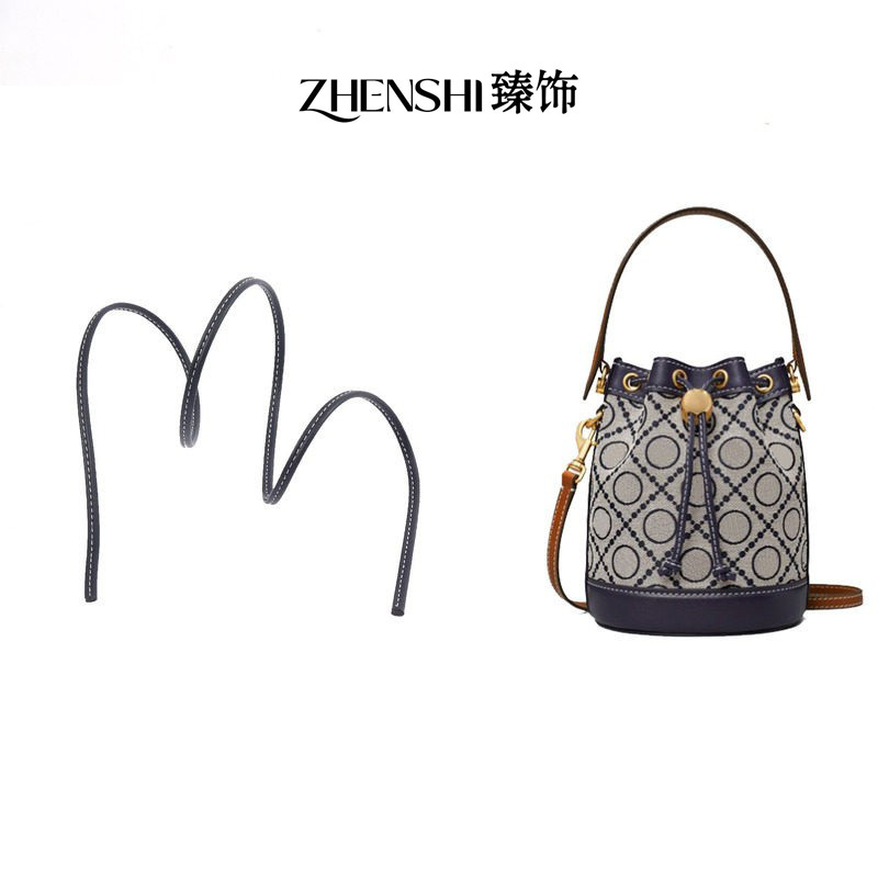 Suitable for Tb Bucket Bag Drawstring Replacement, Tory Burch Tote Bag Rope, Leather Rope, Elastic Rope, Bag Strap Accessories