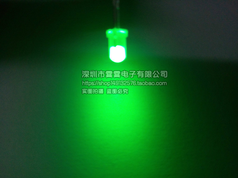 发光二极管3mm led 直插f3绿发翠绿短脚 圆头LED灯珠 1000个包邮