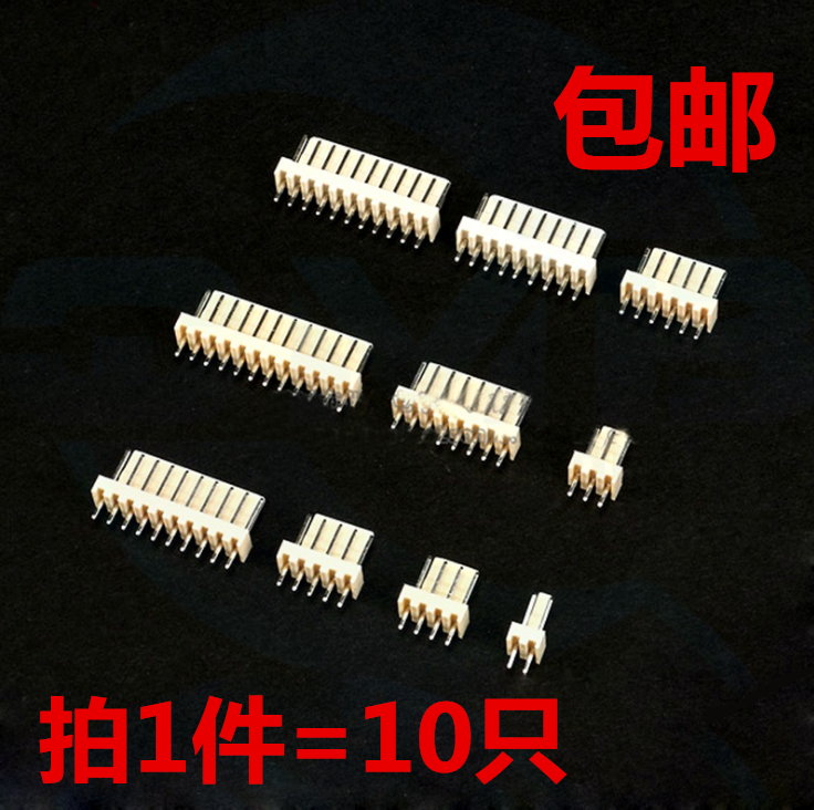 KF2510 胶壳 直针|弯针 2.54MM间距 接插件 2P/3/4P/5/6/8P-12P