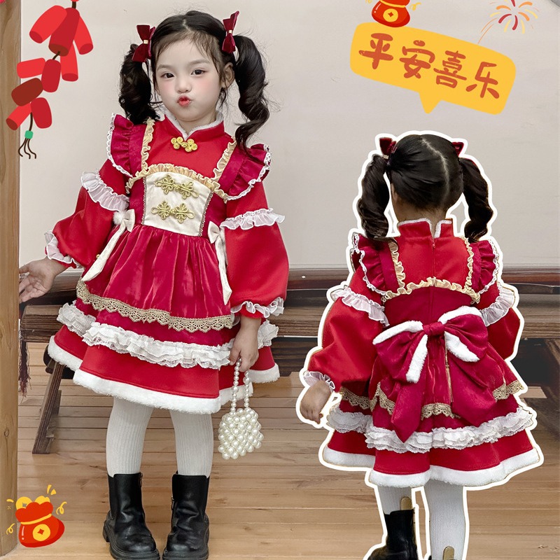 2023 autumn and winter new girls New Year wardrobes Red Heqing New Year's New Year's Eve to the Lolita Princess Lianlian dress plus velvet-Taobao