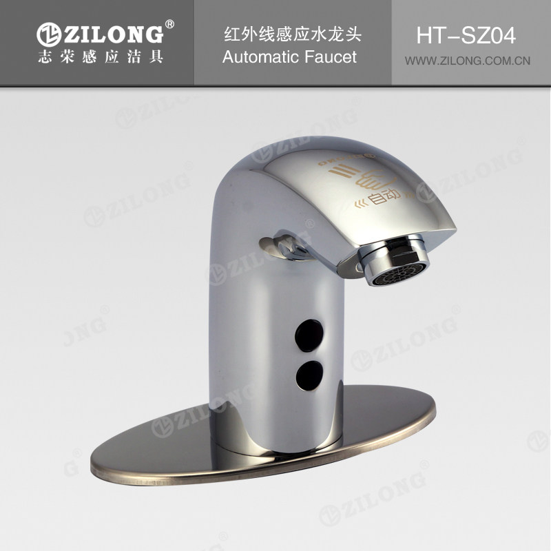 2021 Chinese mainland Zhirong factory ZILONG Single-cold induction tap HT-SZ04 medical automatic sanitizer