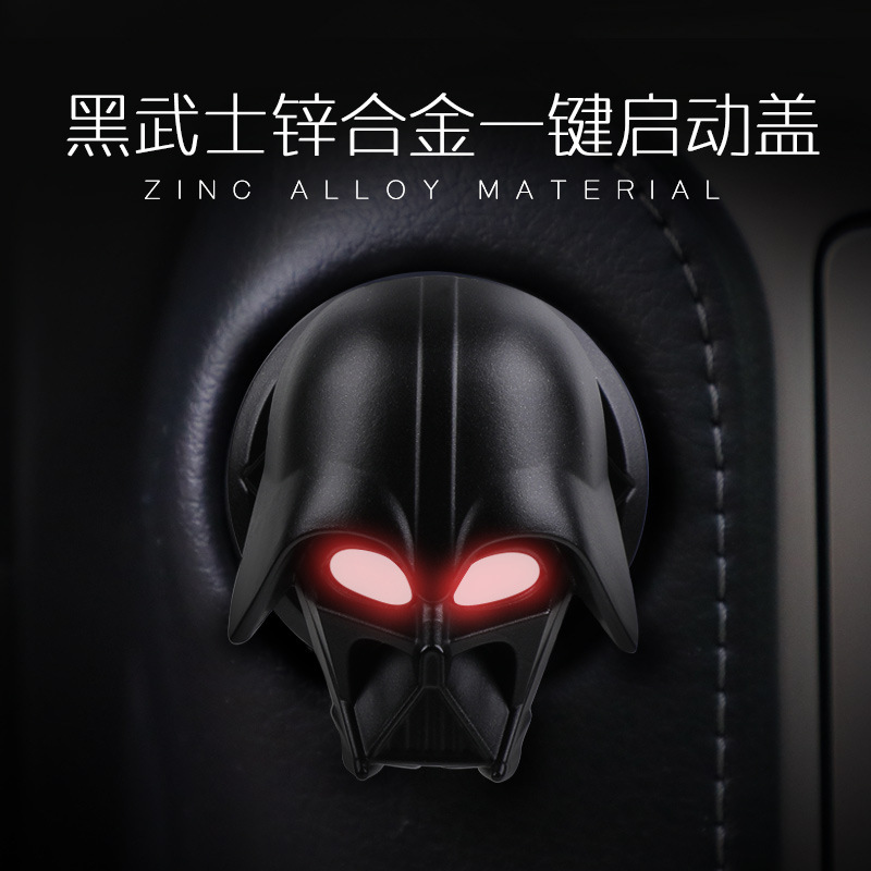 Black Warrior One-Touch Start Button Protective Cover Sticker Car Interior Modification Ignition Device Switch Metal Decorative Sticker Black Warrior One-Touch Start Button Protective Cover Sticker Car Interior Modification Ignition Device Switch Metal Decorative Sticker