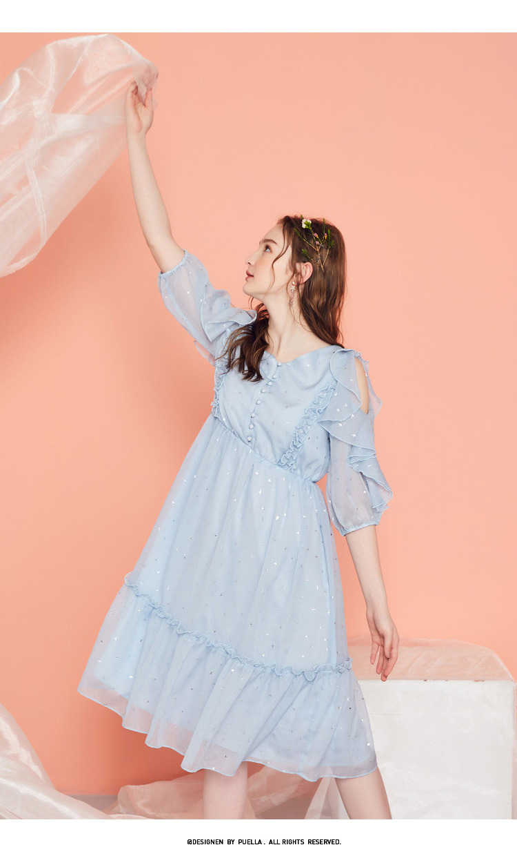 Váy midi dài cổ tích nữ 2019 xuân hè mới nhỏ gợi cảm tay áo cánh sen đầm voan ren cổ tích - Váy eo cao váy hạ eo công sở	