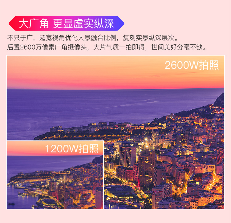 Màn hình thả nước Cool Chi X23 full màn hình Netcom 4G dành cho sinh viên mới thông minh trò chơi điện thoại Android tám lõi 128G chính hãng - Điện thoại di động điện thoại iphone 7 plus