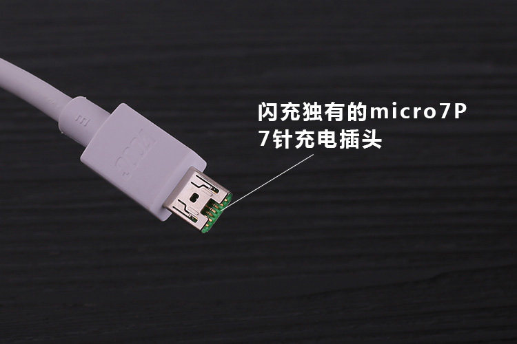 chargeur OPPO pour téléphones OPPO - Ref 1292031 Image 13