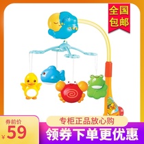 Aobei bed Bell happy pond bed Bell puppy exploration baby rattle to appease bed Bell newborn toy 0-3 years old