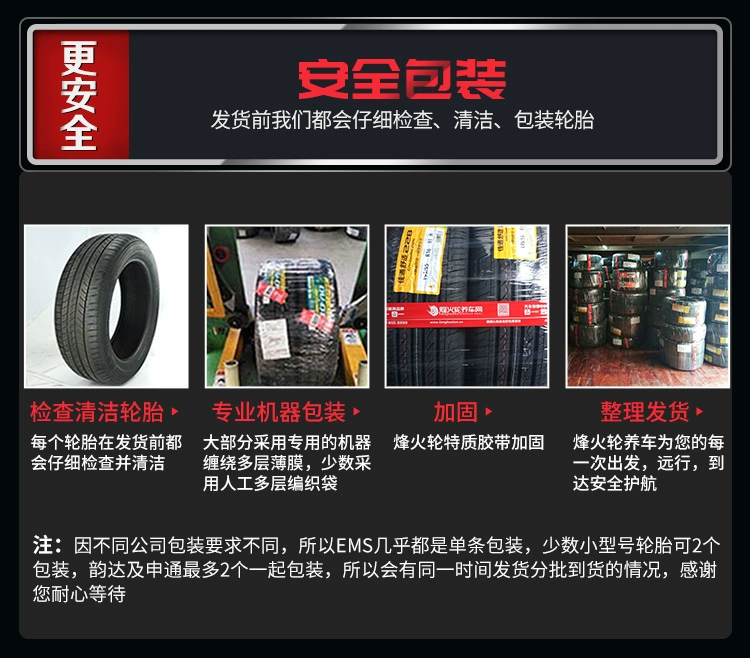 Wanli lốp 205 50R16 AP028 phù hợp với Fengshen H30 AX3 Elantra Cerato xe