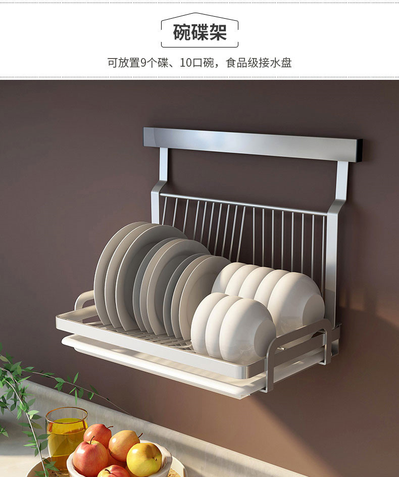 Mặt dây thép không gỉ đấm miễn phí giá bếp treo tường lưu trữ giá lưu trữ giá gia vị giá treo đồ dùng nhà bếp - Phòng bếp hộp đựng gia vị thông minh
