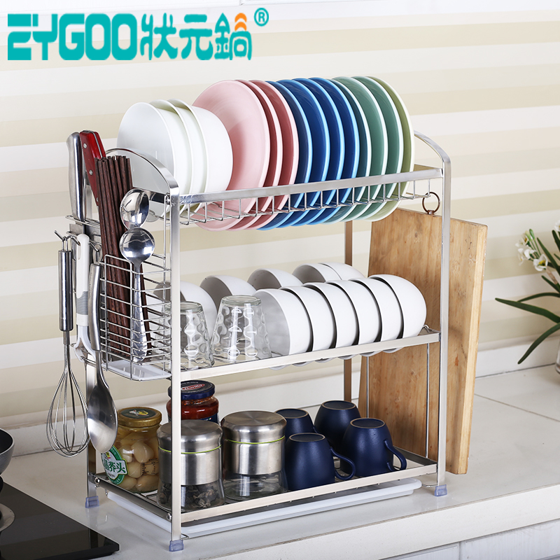 zygoo 304 Stainless Steel Bowl Rack Drain Shelf Triple Shelf Bowl plate Saucer Kitchen supplies