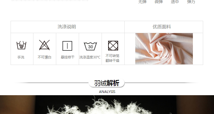 Gilet sans manche sport - Ref 543587 Image 5