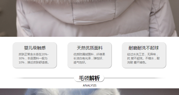 Gilet sans manche sport - Ref 543587 Image 9