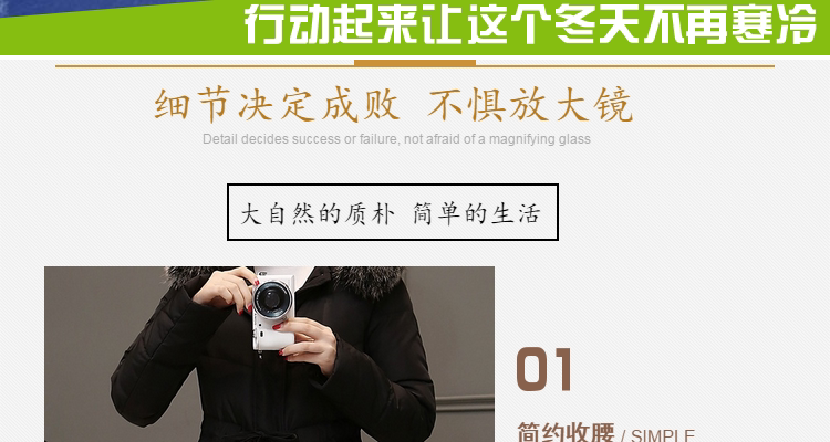 Gilet sans manche sport - Ref 543587 Image 37