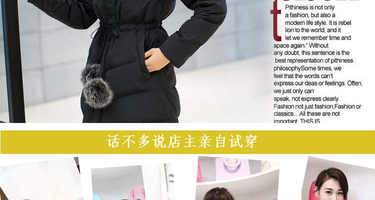 Gilet sans manche sport - Ref 543587 Image 48