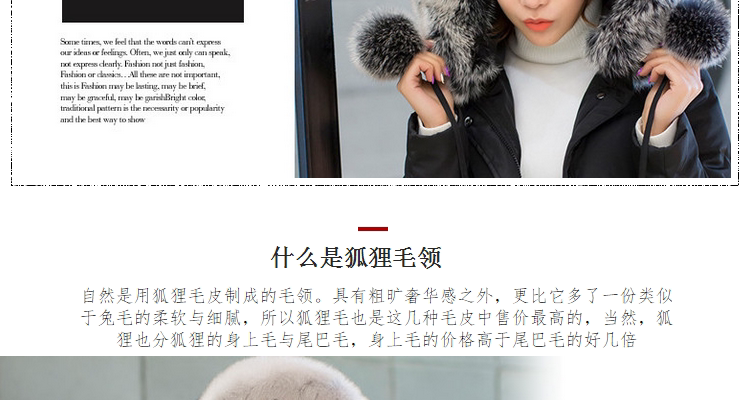 Gilet sans manche sport - Ref 543587 Image 45