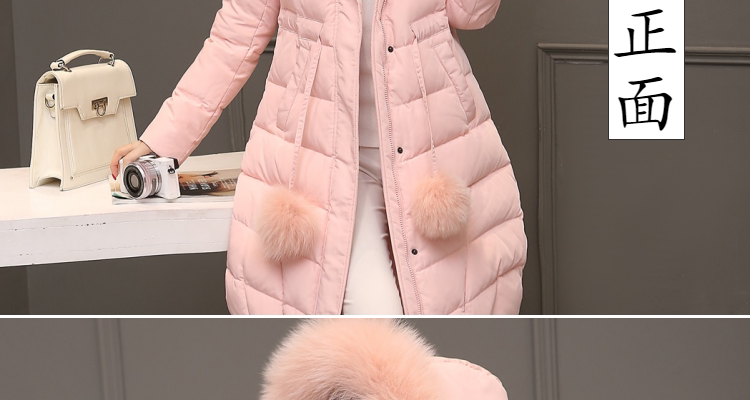 Gilet sans manche sport - Ref 543587 Image 18