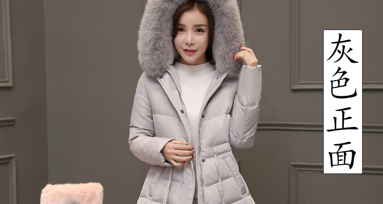 Gilet sans manche sport - Ref 543587 Image 24