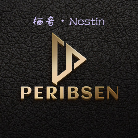 PERIBSEN 栖音Nestin的LOGO