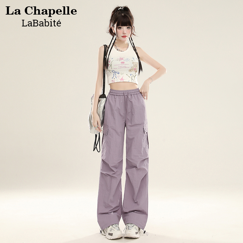 La Chapelle Lababite Dopamine Purple Cargo Pants for Women, Summer 2026 New High-Waisted Parachute Pants