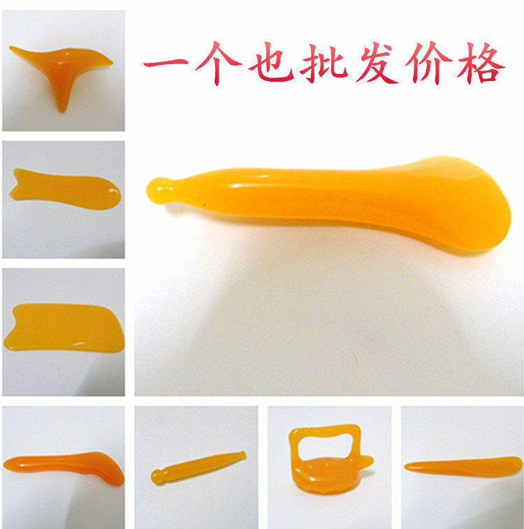 Honey wax facial rod fish tail scraping dog dog powder facial scraping resin dial bar to contact beauty