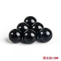 Черные световые бусы 10 мм/кот
