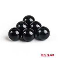 Черные световые бусы 4 мм/кот