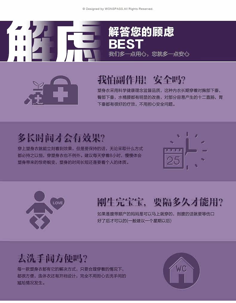 Sous-vêtement minceur sexy en nylon - Ref 689471 Image 28