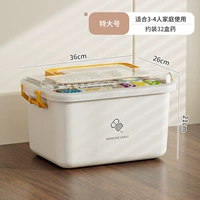 Очень большой размер - двухслойный желтый [рекомендуется для семей из 3-4 человек]