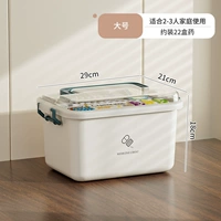 Большой размер - двухслойный синий [рекомендуется для семей из 2-3 человек]