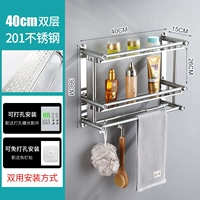 Двойной слой 40 см (удары, освобождение от двойного использования)