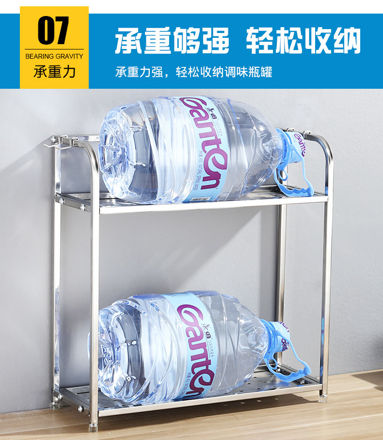 Nhà bếp lưu trữ giá gia vị cung cấp nhà bếp cung cấp giá đỡ bằng thép không gỉ hai lớp tường treo dầu giấm muối 2 lớp - Phòng bếp kệ gia vị inox 304