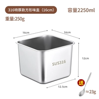 [316 Очень толстая модель] 16 см (без чехла)