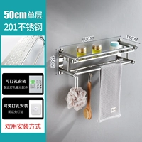 Одиночный слой 50 см (удары, освобождение от двойного использования)