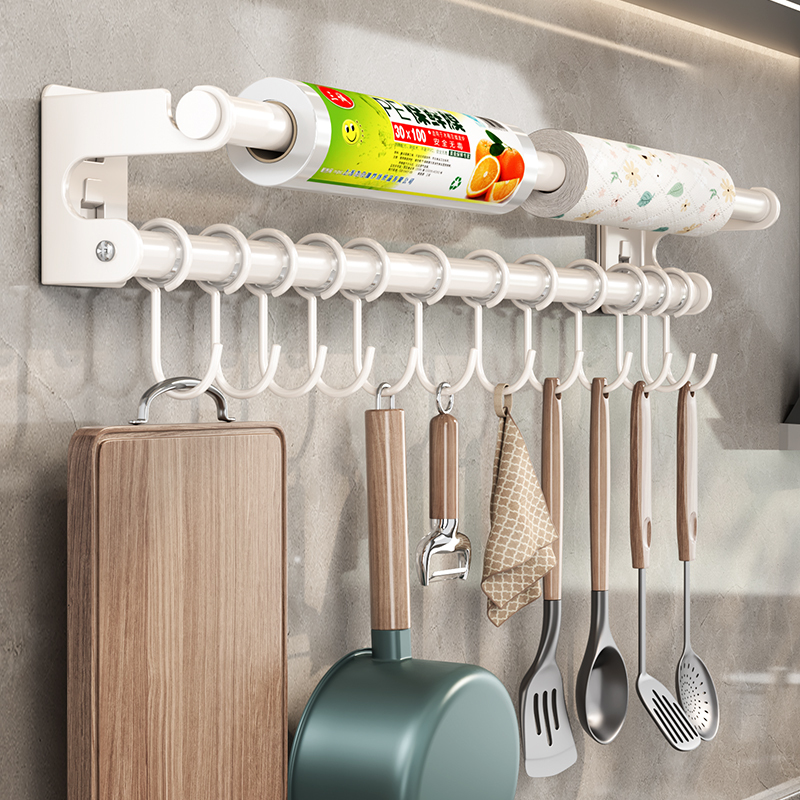 White Kitchen Hooks, No-Drill Wall-Mounted Hanging Rod Storage Rack for Kitchen Utensils, Spoon, Spatula Organizer Rack