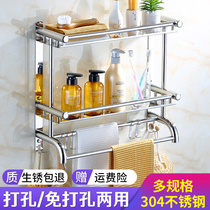 Toilet shelve Perforated Bathroom containing frame 304 Stainless Steel Toilet Bathroom Wash Table Wall-mounted