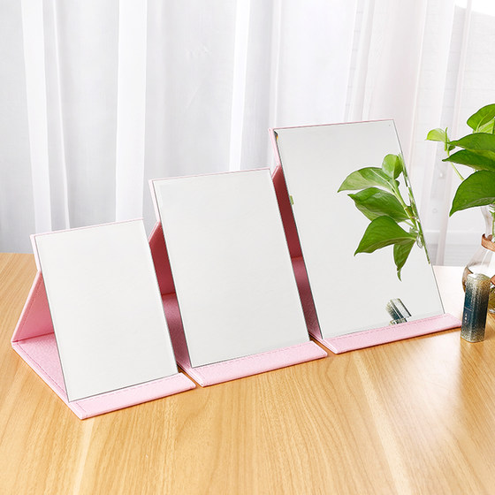 Cosmetic mirror flip-up vertical folding portable small mirror dormitory student female desktop desktop large vanity mirror