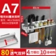 Đấm miễn phí mặt dây chuyền lưu trữ giá không gian nhôm treo tường kệ bếp treo kệ gia vị cung cấp dao giữ bếp kệ gia vị 2 tầng