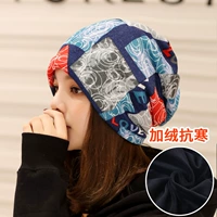 Love Blue (двойной слой плюс бархат)
