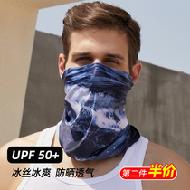 Outdoor Sun Protection Ice Silk Neck Cover Mask Magic Headscarf Male Thin sports face towels Riding Around Neck Fishing Summer Women