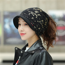 New autumn and winter caps for women with eaves and warm fashion hats thick multifunctional outdoor mens cold-proof neck caps