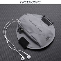 Mobile phone arm bag outdoor sports mobile phone bag wrist bag waterproof running fitness riding arm bag waterproof elastic arm strap